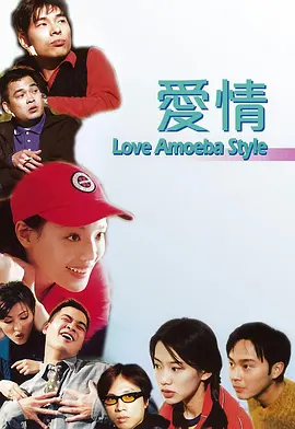 少妇被免费网站在线视频