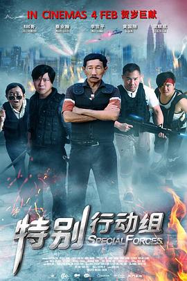 国产xxxx做受视频